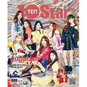 韓国芸能雑誌 10ASIA(テン・アジア) 2018年 12月号：10＋Star (gugudan