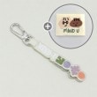 （先払いのみ）韓国スターグッズ MIND U（マインドユー） 2018 CONCERT [PUZZLE] OFFICIAL GOODS - キーリング|STARSHIP Ent.|☆ スターグッズ ☆
