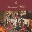韓国音楽 TWICE (トゥワイス) - スペシャルアルバム「The year of “Yes”」 (バージョン選択/CD+フォトブック100P+フォトカード3種+QRコードカード1種+ステッカー1種