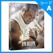 韓国映画 マン・ドンソク、クォン・ユル、ハン・イェリ主演 「チャンピオン：初回限定版」 Blu-ray （1DISC+初回限定はがき4種/+英語字幕）|映画DVD|DVD
