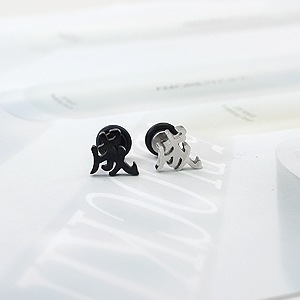 �ڹ񥹥��������������꡼ INFINITE�ʥ���ե��˥åȡˤΥ�����st ���λ� �ԥ������ԥ����󥰡�4��1���