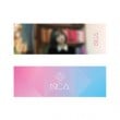 （先払いのみ）韓国スターグッズ NC.A（エンシア） OFFICIAL GOODS - スローガン|その以外のスター|☆ スターグッズ ☆