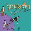 韓国音楽 GEUREON (グロン) - LITTLE BY LITTLE (1STシングルアルバ)|G|CD 男性アーティスト