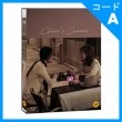 韓国映画 イザベル・ユペール、キム・ミニ、チャ・ミヒ、チョン・ジニョン主演 「クレアのカメラ」 Blu-ray （1DISC/+英語字幕）|映画DVD|DVD