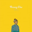 韓国音楽 ロニー・チュ (Ronny Chu) - GMT+9 (1ST EP)|R|CD 女性アーティスト