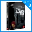韓国映画 チ・スンヒョン、イ・セミ、カン・ギヨン主演 「バズル」 DVD （1DISC）|映画DVD|DVD