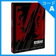韓国映画 チョン・ウソン、クァク・ドウォン主演 「鋼鉄の雨：クォータースリップ限定版」 Blu-ray （スチールブック+2DISC/+英語字幕）|映画DVD|DVD