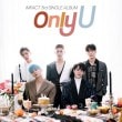 韓国音楽 IMFACT (インパクト) - Only U (3RDシングルアルバム/CD+ブックレット50P+フォトカード1種)|I|CD 男性アーティスト