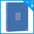 韓国映画 イ・ソンミン、シン・ハギュン、ソン・ジヒョ、イエル主演 「風風風」 DVD （1DISC/+英語字幕）|映画DVD|DVD