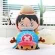 （先払いのみ）キャラクターグッズ ONE PIECE（ワンピース） ルフィー/チョッパー もちもち クッション（2種1択）|その他|キャラクターグッズ