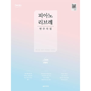 �ڹ���轸 ��ͤΤ����ʸ�����֤Ǥ���ԥ��Υ�֥�ν�ԥ��α��նʽ� �֥ԥ��Υ�֥� ���նʽ���