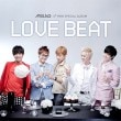 韓国音楽 MBLAQ (エムブラック) - スペシャルアルバム 「Love Beat」
