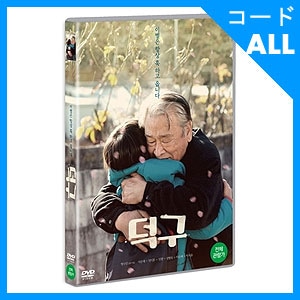 韓国映画 イ・スンジェ、チョン・ジフン主演 「トック」 DVD （1DISC/+