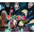 韓国音楽 Fishingirls (フィッシングガールズ) - 1集 「Fishing queen」