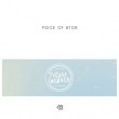 ڹ񲻳 BTOB (ӡȥӡ) - ץ Piece of BTOB (7CD+֥åå7)