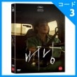 韓国映画 ユ・アイン、スティーブン・ユァン、チョン・ジョンソ主演 「バーニング」 DVD （1DISC/+英語字幕）|映画DVD|DVD