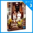 韓国映画 チェ・ジョンウォン、ナ・ヘミ主演 「ハナ食堂」 DVD （1DISC/+韓国語字幕）|映画DVD|DVD