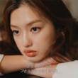 韓国音楽 イアン (EIAN) - Simple (EP)|E|CD 男性アーティスト