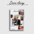 �ڹ񲻳� ��󡦥����� - ���ڥ���륢��Х� ��Dear diary�� (�ܥ��󷿥��Υ��å�+�ե��ȥ�����12��)