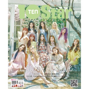 韓国芸能雑誌 10ASIA(テン・アジア) 2019年 5月号：10＋Star (今月の