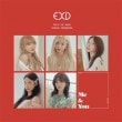 韓国音楽 EXID (イェクスアイディ) - ME＆YOU (ミニアルバム/CD+フォトブック80P+等身大1種+初回限定フォトカード1種)|E|CD 女性アーティスト