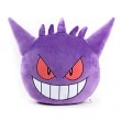 （先払いのみ）キャラクターグッズ Pokemon（ポケモン） ゲンガー もちもち フェイス ぬいぐるみ クッション（50cm）|Pokemon|キャラクターグッズ