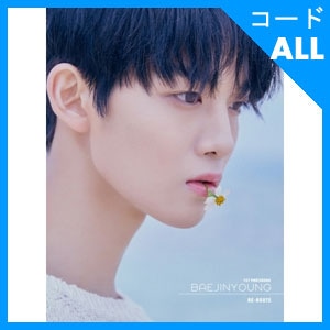 韓国スター写真集 ペ・ジニョン 1ST PHOTOBOOK [RE-ROUTE] (フォト