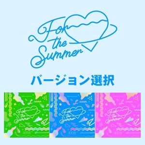 韓国音楽 宇宙少女 (WJSN) - スペシャルアルバム 「For the Summer