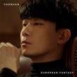 韓国音楽 ポップピアニストのユン・ハン - 5集 「European Fantasy」|Y|CD 男性アーティスト