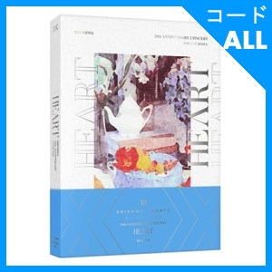 韓国音楽 SHINHWA （神話） 20th ANNIVERSARY CONCERT [HEART] Blu-ray