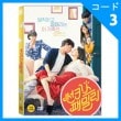 韓国映画 パク・ヒスン、ジンギョン、ファン・ウスレ主演 「サンキス・ファミリー」 DVD （1DISC/+英語字幕）|映画DVD|DVD