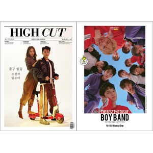 韓国芸能雑誌 HIGH CUT（ハイカット） 244号 (チョ・ジョンソク＆少女