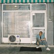 韓国音楽 E SENS (イーセンス) - STRANGER (一般版)