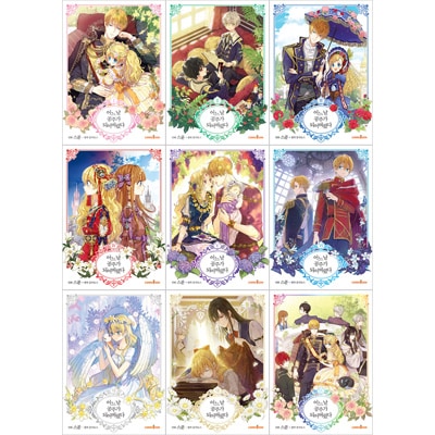 ڹޥ ᱿Υץ󥻥Υʥιĵ¸̡˺! ֤ɱͤˤʤäƤޤäˤĤơǡ (91)