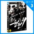 韓国映画 パク・シンウ、チェ・ギュリ、ホン・ジュンギ主演 「ワンパンチ」 DVD （1DISC/+韓国語字幕）|映画DVD|DVD