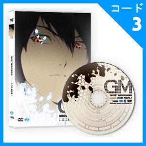 �ڹ񥢥˥� ��Ghost Messenger�ʥ������ȡ���å��󥸥㡼�� 1�á������ǡ� DVD ��1DISC/+�Ѹ�����
