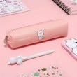 （先払いのみ）キャラクターグッズ すこぶる動くウサギ（オーバーアクションウサギ） ちびウサギ＆クマ ミニ 四角 ペンケース 筆箱（2種1択）|その他|キャラクターグッズ