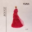 海外音楽 Yuna (ユナ) - Rouge|Y|CD 女性アーティスト