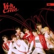 韓国音楽 VERIVERY (ベリベリー) - VERI-CHILL (バージョン選択/CD+手配ペーパーorはがき+フォトカード)|V|CD 男性アーティスト
