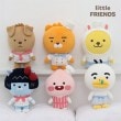 （先払いのみ）キャラクターグッズ KAKAO FRIENDS（カカオフレンズ） リトルフレンズ ベーカリー ぬいぐるみ（6種1択）