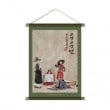 （先払いのみ）韓国スターグッズ MAMAMOO（ママムー） 2019 FANMEETING [ムム伝：荘園争奪記] OFFICIAL GOODS - 掛軸ポスター|その以外のスター|☆ スターグッズ 
