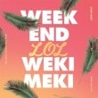 韓国音楽 Weki Meki (ウィキミキ) - WEEK END LOL (2NDシングルリパッケージ/CD+フォトブック64P+歌詞集+フォトカード1種+はがき1種+初回限定特典)|W|CD 女性