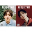 韓国音楽 WINNERのキム・ジヌ 初ソロアルバム - JINU’s HEYDAY (バージョン選択/CD+フォトブック128P+別冊付録48P+透明フォトカードセット+折りたたみポスター1種+ステッ