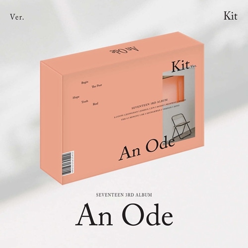 未開封 新品 An Ode SEVENTEEN アルバム CD 再発売）韓国音楽 SEVENTEEN (セブンティーン) - 3集 「An Ode