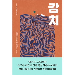 �ڹ���� ������ä�ī����̱�����󡦥��ܥ����� �֥������ ����