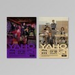 韓国音楽 N.Flying (エヌフライング) - 夜好 (ランダム発送)|N|CD 男性アーティスト