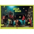韓国音楽 1THE9 (ワンザナイン) - Blah Blah (2NDミニアルバム/CD+ブックレット104P+ミニポスター1種+フォトカード1種+ミニポストカード1種)