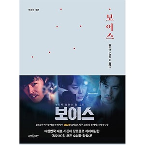 �ڹ���� �����ϥʡ�����󡦥ҥ祯���������̥������ࡦ�����������ɥ�ޡƥܥ����ǥ��꡼���Τ��٤� �֥ܥ��� - �ᥤ���󥰥��ȡ��꡼�����ʥꥪ����