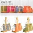 （先払いのみ）ペット用品 COZY HIP NEO PET BAG コージー ヒップ ネオ ペット バッグ / ペットキャリー 犬用 （16種1択）