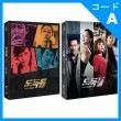 韓国映画 キム・ユンソク、キム・ヘス、イ・ジョンジェ、チョン・ジヒョン、キム・スヒョン主演 「10人の泥棒たち：スチールブック限定版」 Blu-ray （バージョン選択/1DISC+ブックレット48P